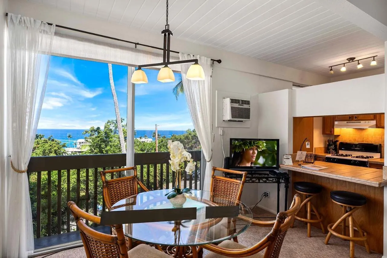 Kona Mansions#211 Villa Kailua-Kona
